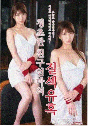 魔戒法师群像 世界观设定剧照